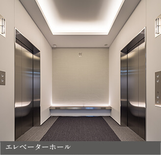 エレベーターホール-Eペアガラス