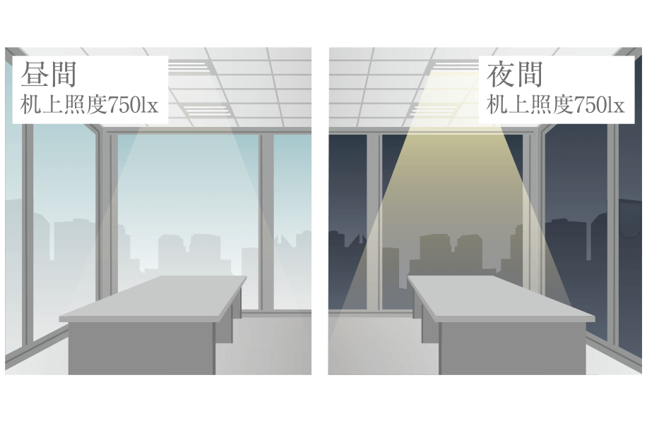 参考イラスト